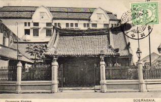 India, Soerabaia (EK)