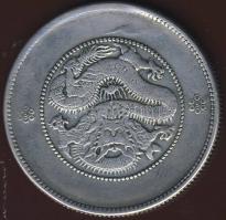 Kínai Köztársaság/Yuman Tartomány 1911-15. 50c Ag 2 körös gyöngy alaptípus T:2/3+