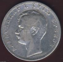 Szerbia 1897. 1D Ag T:3