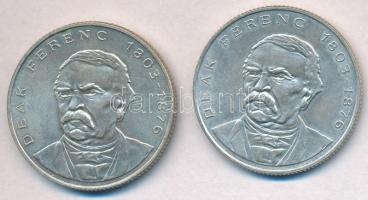 1994. 200Ft Ag "Deák" (2x) T:2
Adamo F13.1