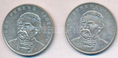 1994. 200Ft Ag "Deák" (2x) T:2
Adamo F13.1