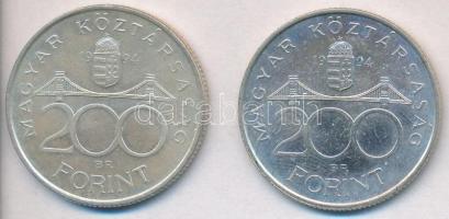 1994. 200Ft Ag "Deák" (2x) T:2
Adamo F13.1