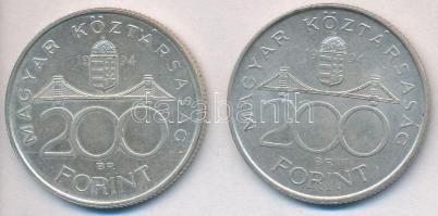 1994. 200Ft Ag "Deák" (2x) T:2
Adamo F13.1