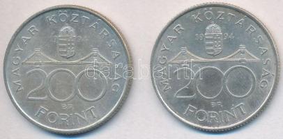 1994. 200Ft Ag "Deák" (2x) T:2
Adamo F13.1