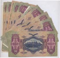 1930-1946. 14db-os bankjegy tétel rajtuk propaganda és éremgyűjtő találkozók felülbélyegzéseivel, kö...