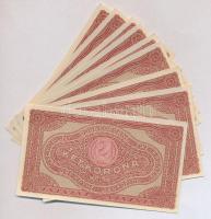 1920. 2k (10x) "2ab 034" csillagos sorszámmal, közte sorszámkövető párok és közeli sorszám...