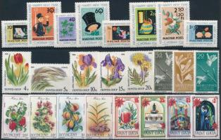 1956-1986 Virág motívum 8 klf sor 2 db stecklapon 1956-1986 Flower 8 sets