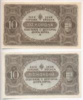 1917. 2K + 1920. 1K + 1920. 2K (2x) "2aa" + 1920. 2K "2ab" csillagos sorszám + 1...