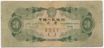 Kínai Népköztársaság 1953. 3Y T:III-
China / Peoples Republic 1953. 3 Yüan C:VF
Krause 868