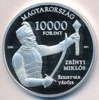 2016. 10.000Ft Ag Szigetvár T:PP