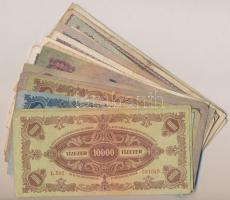 30db-os vegyes magyar pengő bankjegy tétel T:III,III-