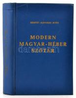 Modern magyar-héber szótár. Szerk.: Ishbéthy (Mannheim) Moshe. Haifa, 1972, Gondos Sándor. Műbőr kötésben, jó állapotban.
