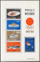 Summer Olympics, Tokyo block + cover, Nyári Olimpia, Tokió blokk + borító