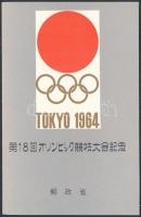 Summer Olympics, Tokyo block + cover Nyári Olimpia, Tokió blokk + borító