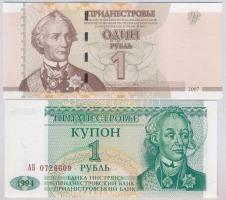 Transznisztria 1994. 1R + 2007. 1R T:I Transnistria 1994. 1 Ruble + 2007. 1 Ruble C:UNC