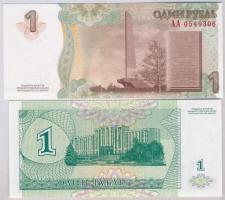 Transznisztria 1994. 1R + 2007. 1R T:I
Transnistria 1994. 1 Ruble + 2007. 1 Ruble C:UNC