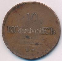 Orosz Birodalom 1837. 10k Cu Legritkább verdejel! (41g/44mm) T:3 Russian Empire 1837. 10 Kopeks Cu Rarest mint mark! (41g/44mm) C:F Krause C#141.1