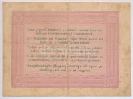 1848. 5Ft "Kossuth bankó" barna T:III