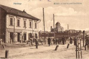 Párkány, Stúrovó; Kilátás az esztergomi bazilikára, Nagy és Szabó fűszerkereskedése, Steiner Mór üzlete / view to the Basilica, grocery, shops