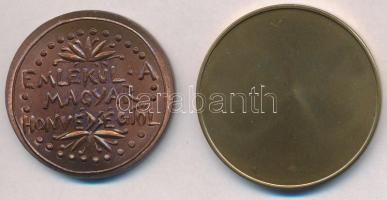 Ifj. Szlávics László (1959- ) ~1990-2000. "Szent László / Emlékül a Magyar Honvédségtől" k...