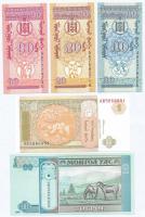 Mongólia 1993. 10m + 20m + 50m + 1T  + 2007. 10T T:I,II hajtatlan, kis fo.
Mongolia 1993. 10 Mongo ...