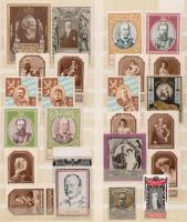 Német uralkodók 23 db levélzáró / German emperors poster stamps