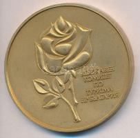Bulgária DN Bolgár Állami Idegenforgalmi Bizottság fém emlékérem (54mm) T:1- Bulgaria ND Bulgarian Committee of Tourism metal commemorative medal (54mm) C:AU