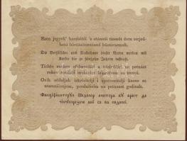 1848. 10Ft "Kossuth bankó" T:II+