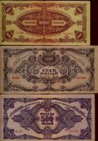 1920-1992. korona, pengő, infla, forint tétel 23klf bankjegy T:II+,II,III,IV (kevés)