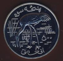 Afganisztán 1978. 500A Ag "Szibériai daru" T:BU