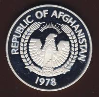 Afganisztán 1978. 250A Ag "Leopárd" T:PP