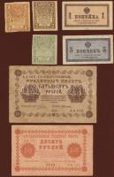 Oroszország 1909-től 10db bankjegy T:II,III