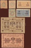 Oroszország 1909-től 10db bankjegy T:II,III