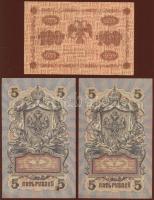 Oroszország 1909-től 10db bankjegy T:II,III