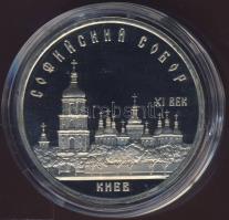 Szovjetunió 1988. 5R Ag "Kijev" T:PP