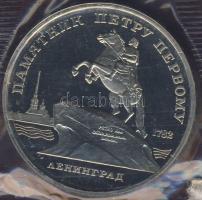 Szovjetunió 1988. 5R Ag "Leningrád" T:PP Eredeti vákumcsomagolásban!
