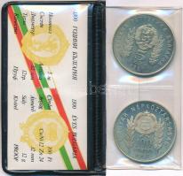 1981. 100Ft Cu-Ni + 5L Cu-Ni "Bulgária 1300 éves" magyar-bolgár közös kiadás, eredeti tokb...