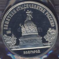 Szovjetunió 1988. 5R Ag "Novgorod" T:PP Eredeti vákumcsomagolásban!