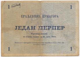 Montenegró 1914. 1P T:III
Montenegro 1914. 1 Perper C:F