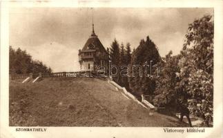 Szombathely, víztorony kilátóval (EK)