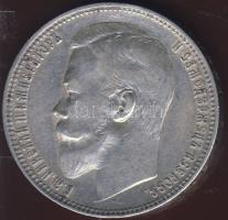Oroszország 1901. 1R Ag T:3+