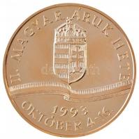 1993. Október 4-16. "II. Magyar Áruk Hete / Centrum Áruházak Részvénytársaság" aranyozott ...