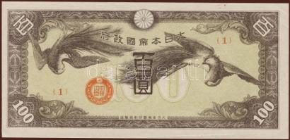 Kína + ázsiai megsz. területek/japán megszállás 1940-es évek 8db bankjegy T:I,I-