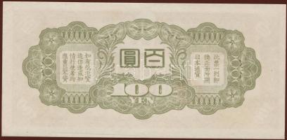 Kína + ázsiai megsz. területek/japán megszállás 1940-es évek 8db bankjegy T:I,I-