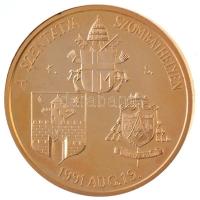 Kiss Sándor (1925-1999) 1991. "II. János Pál pápa / A Szentatya Szombathelyen 1991. aug. 19.&qu...