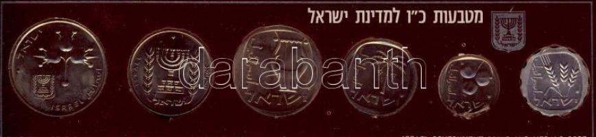 Izrael 1974. 1A - 1L 6klf db szettben T:1