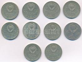 Szovjetunió 1965-1975. 1R Cu-Ni-Zn (10db, 3xklf) T:2,2- karc, ü., ph. Soviet Union 1965-1975. 1 Rubles Cu-Ni-Zn (10pcs, 3xdiff) C: XF,VF sratched, ding, edge error Krause Y#135.1, Y#141, Y#142.1