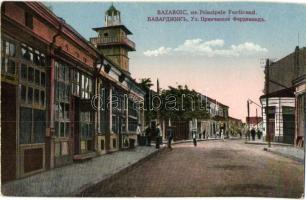 Dobrich, Bazargic, Bazardjik; Str. Principele Ferdinand / street view