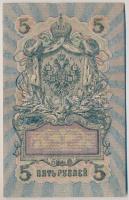 Orosz Birodalom 1912-1917 (1909). 5R Szign.: Shipov (3x) T:III
Russian Empire 1912-1917 (1909). 5 R...