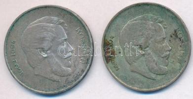 1947. 5Ft Ag "Kossuth" (2x) T:2-,3 patina